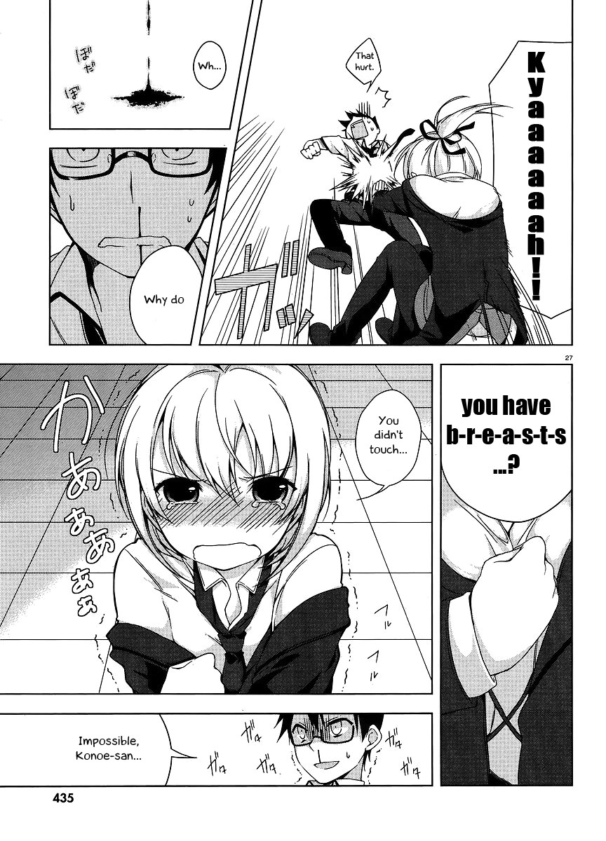 Mayo Chiki! Butler-kun's Secret 第29页