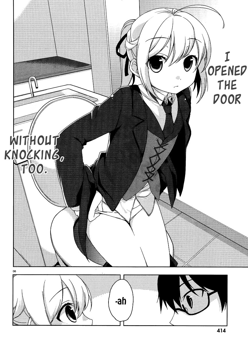 Mayo Chiki! 第8页
