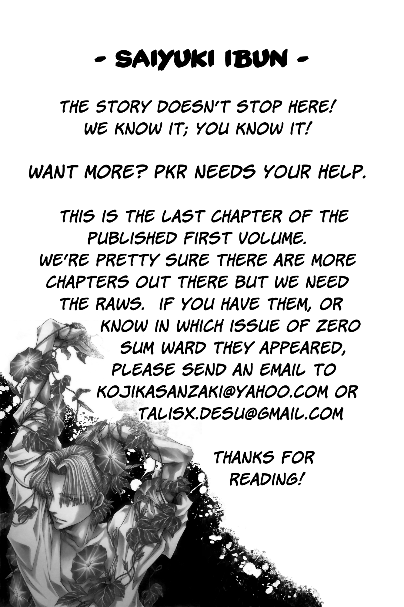 Saiyuki Ibun Vol. 1 Ch. 5 第36页