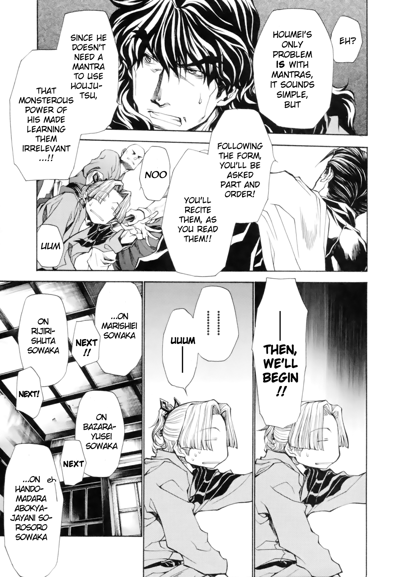 Saiyuki Ibun Vol. 1 Ch. 5 第6页
