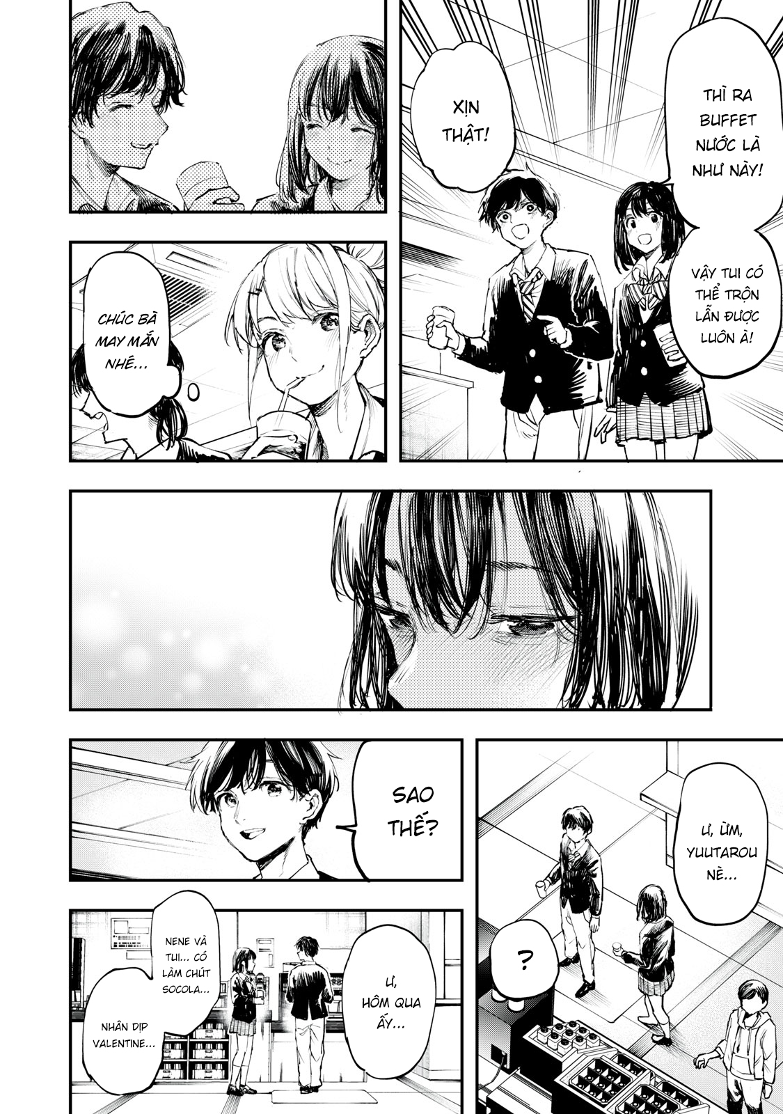 Secrets Oneshot 第12页