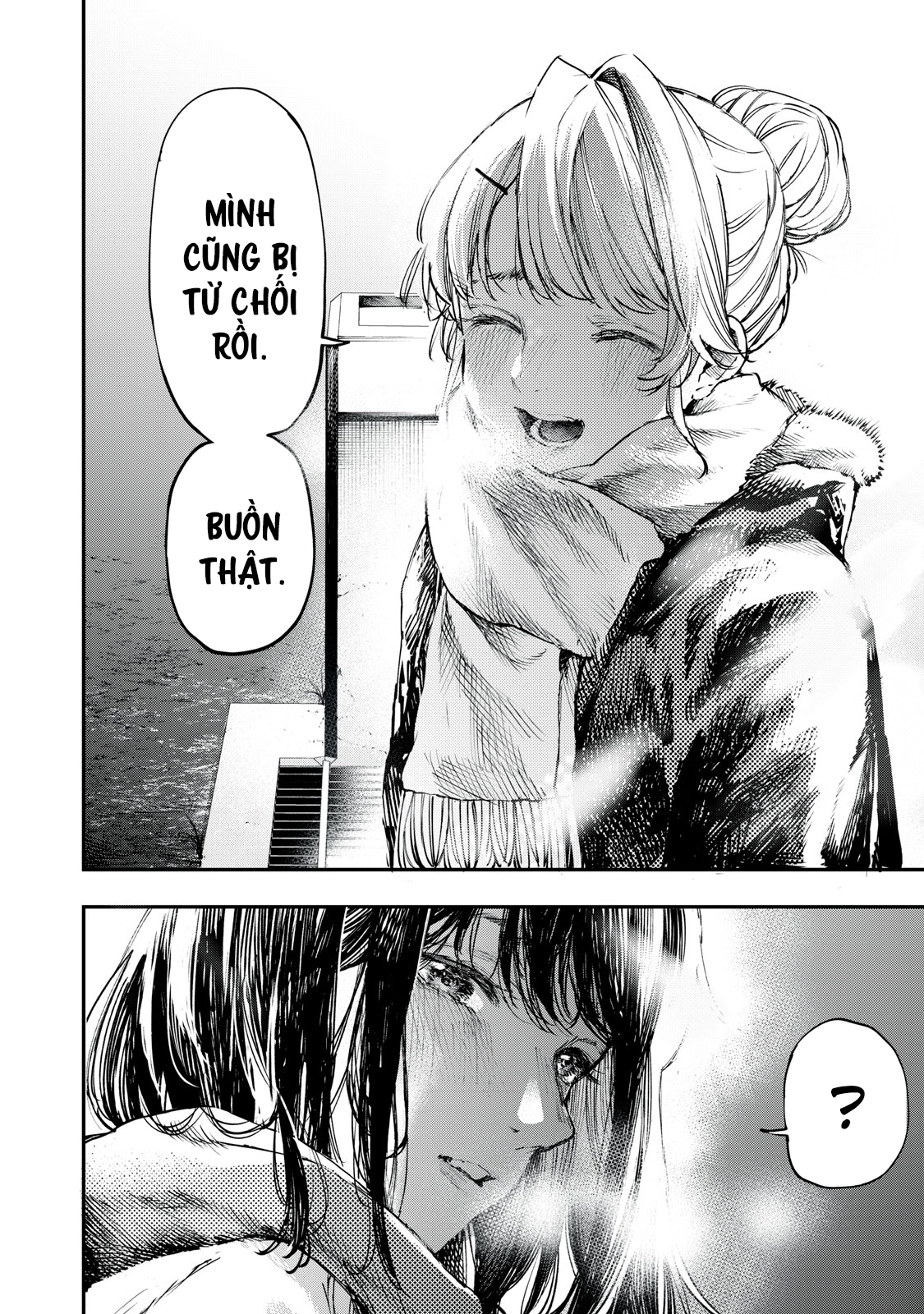 Secrets Oneshot 第18页