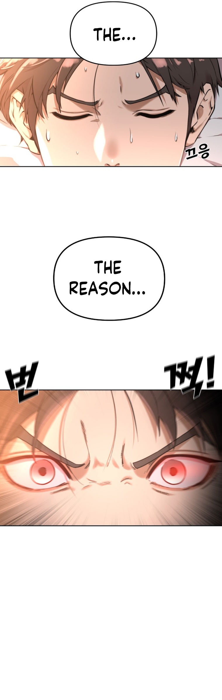 Over the Top Ch. 1 第2页