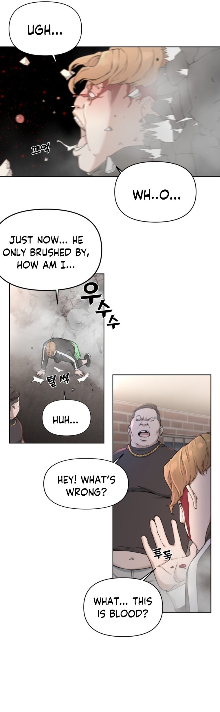 Over the Top Ch. 1 第16页