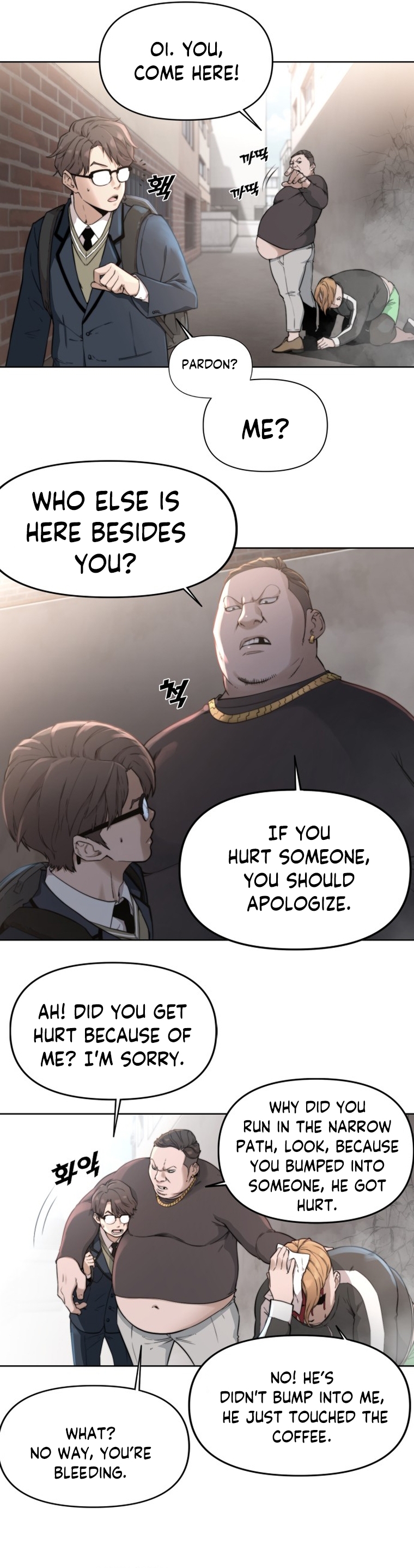 Over the Top Ch. 1 第17页