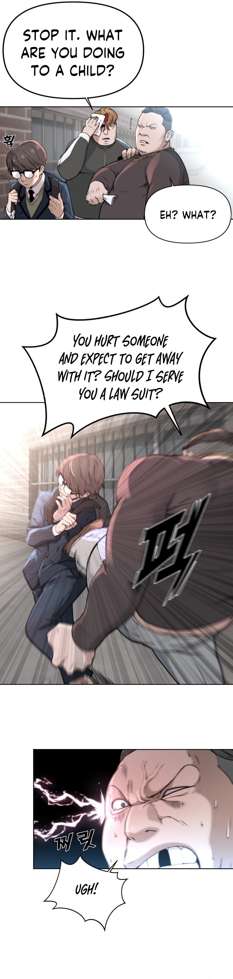Over the Top Ch. 1 第21页