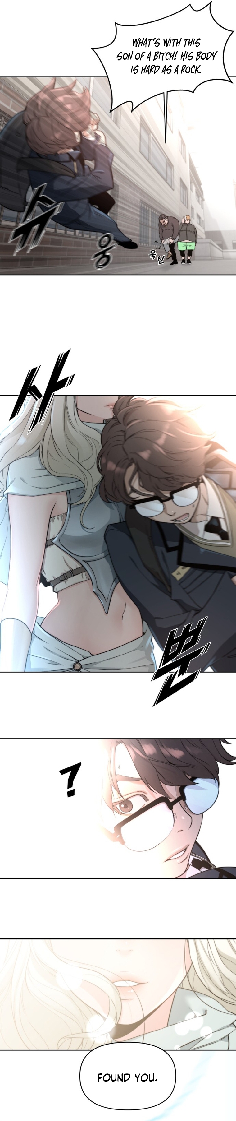Over the Top Ch. 1 第22页
