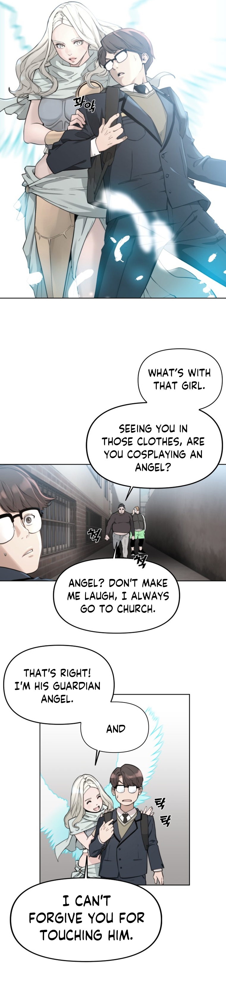 Over the Top Ch. 1 第23页