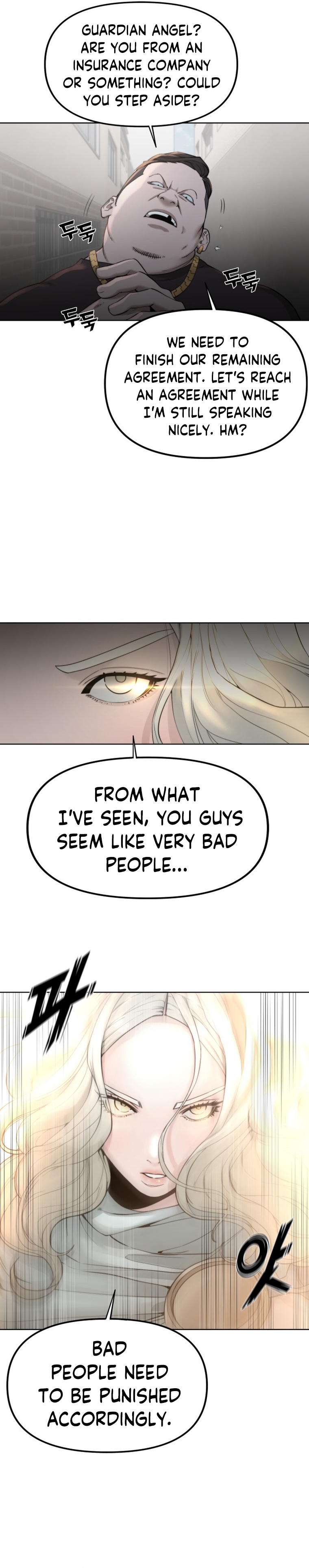 Over the Top Ch. 1 第24页