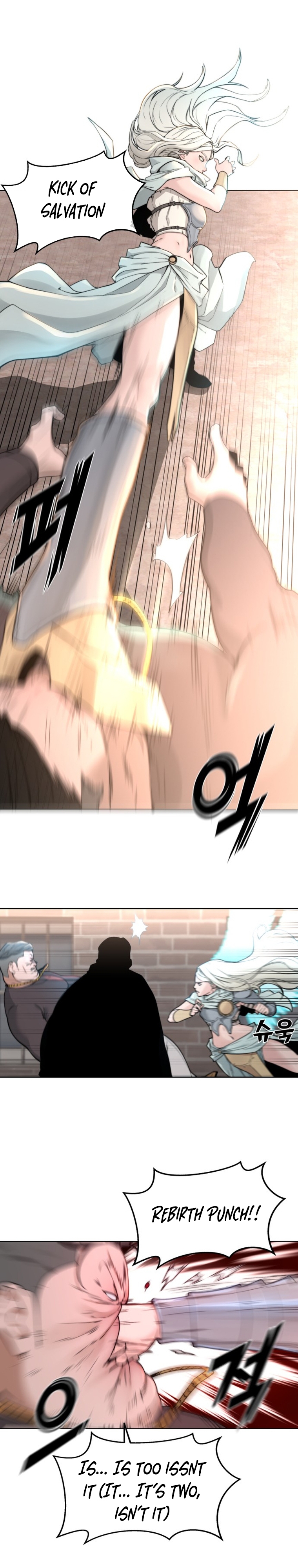 Over the Top Ch. 1 第26页
