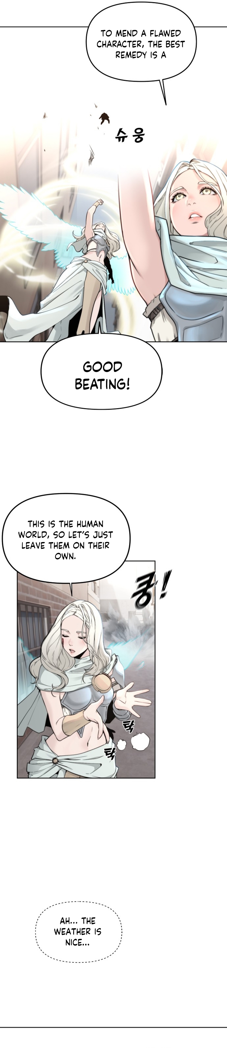 Over the Top Ch. 1 第28页