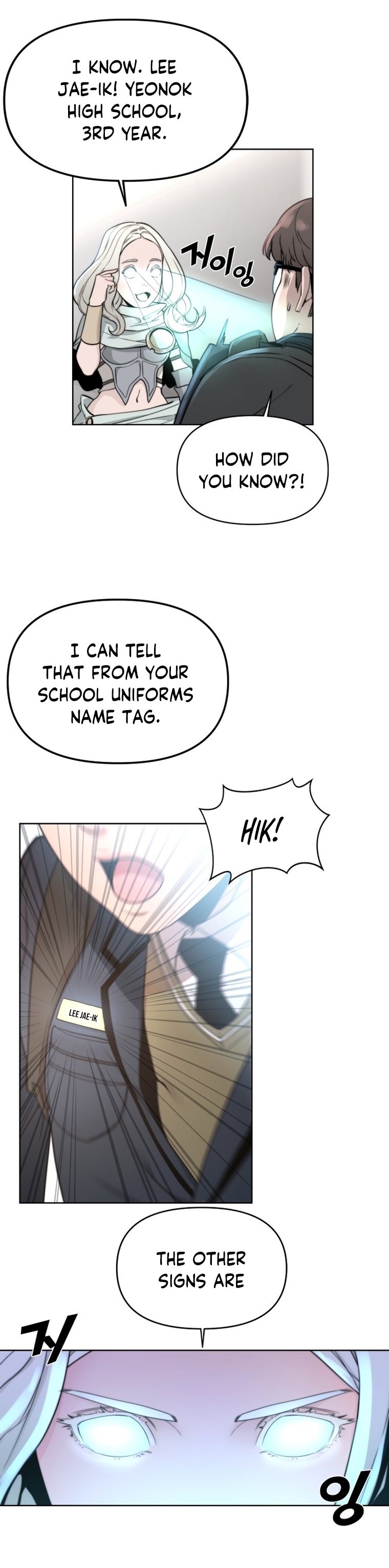 Over the Top Ch. 1 第30页
