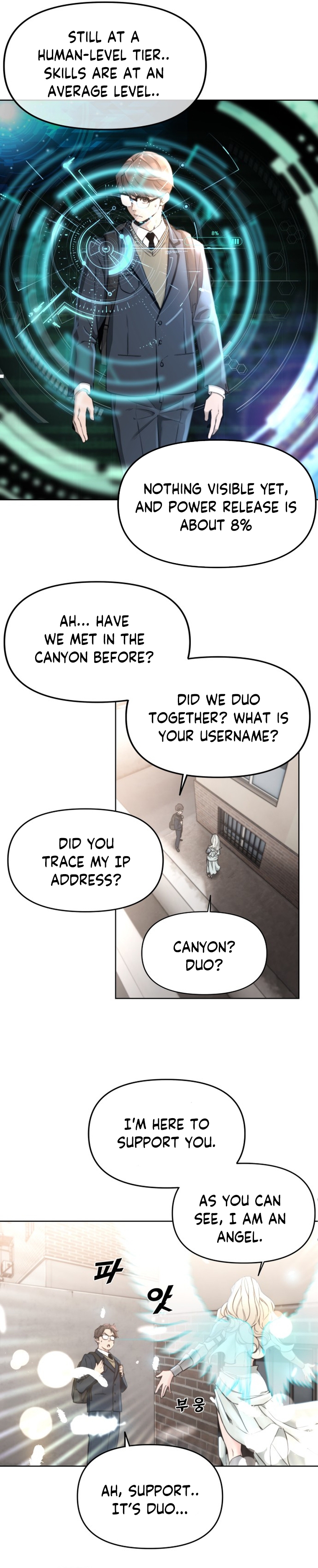 Over the Top Ch. 1 第31页
