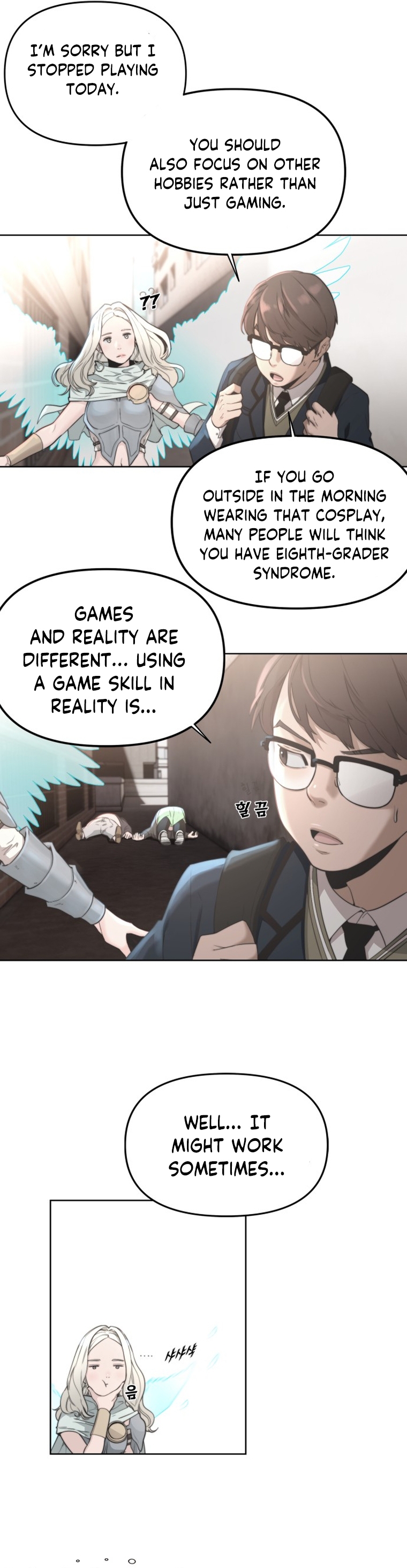 Over the Top Ch. 1 第32页