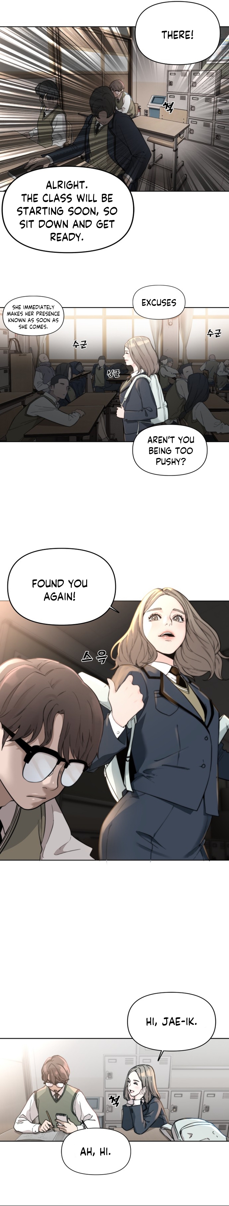 Over the Top Ch. 1 第35页