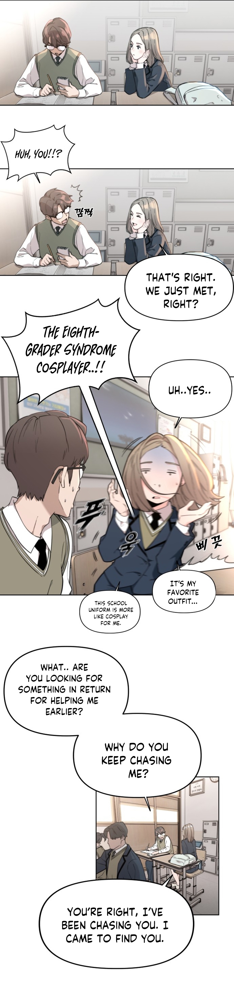 Over the Top Ch. 1 第36页
