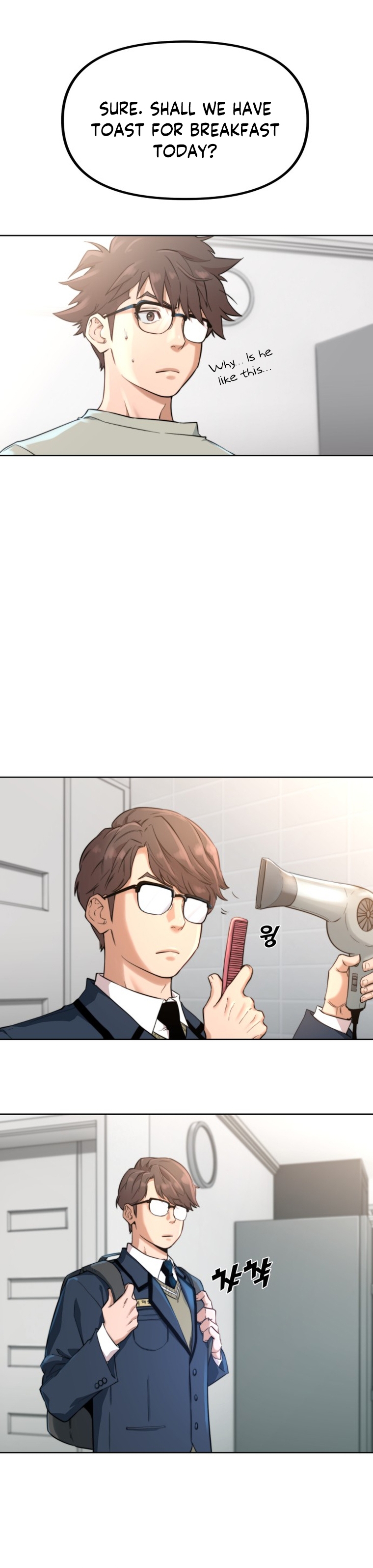 Over the Top Ch. 1 第9页