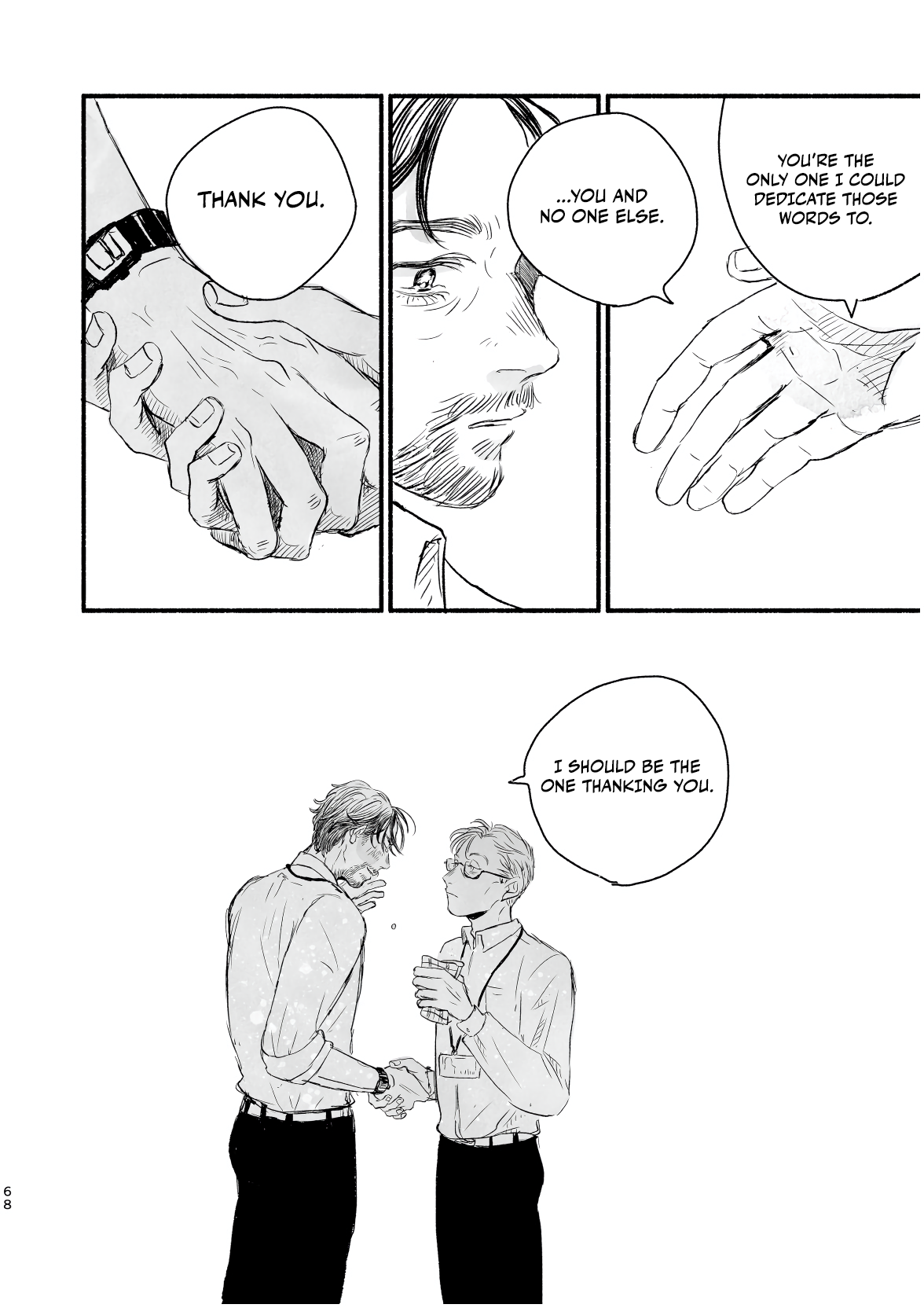 Fuhen no Hikari Oneshot 第72页