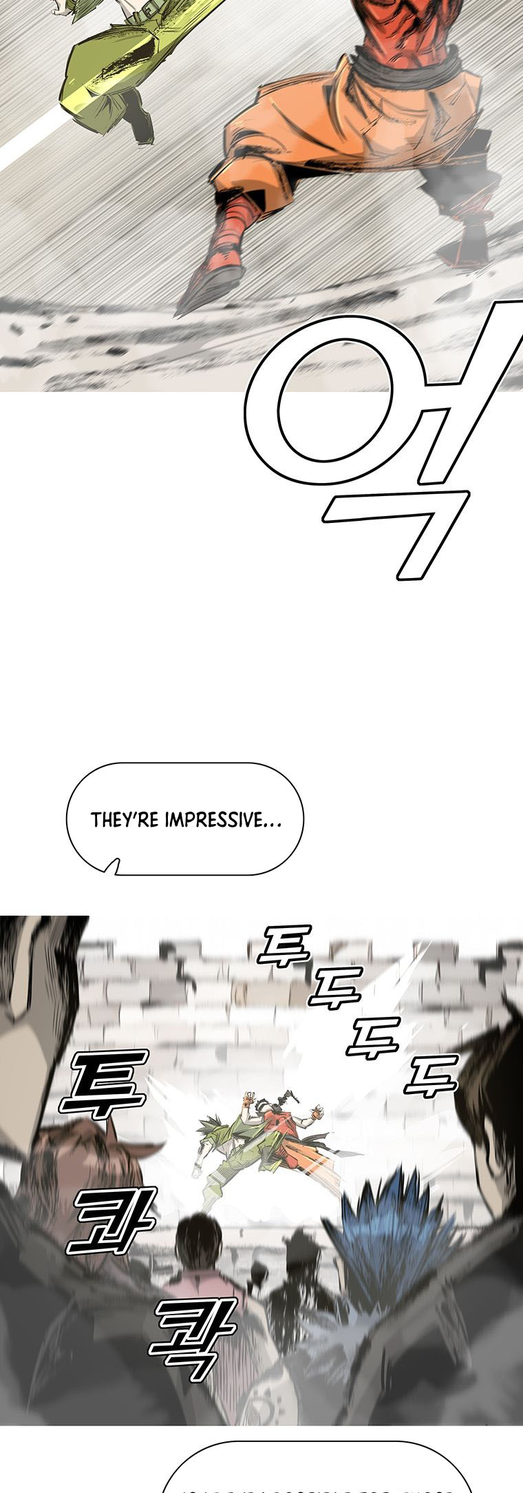 Immortal Fight Ch. 1 第22页
