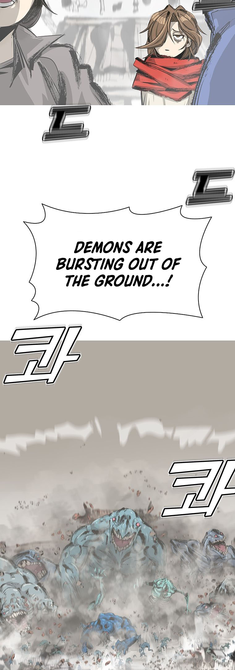 Immortal Fight Ch. 1 第47页