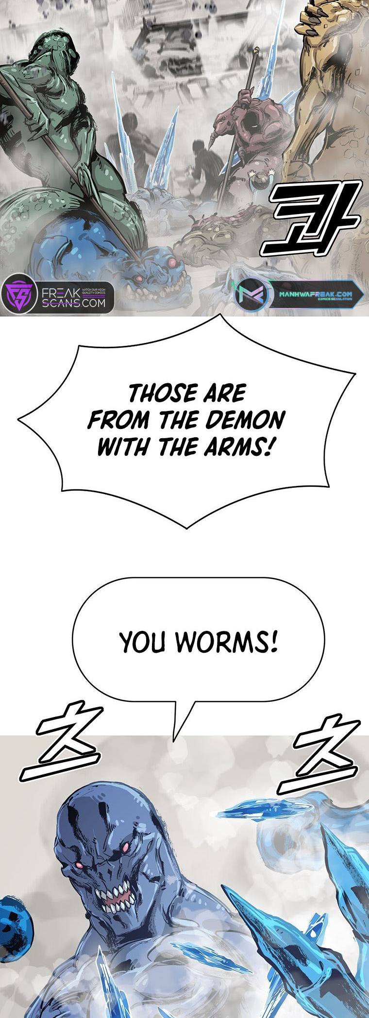 Immortal Fight Ch. 1 第59页