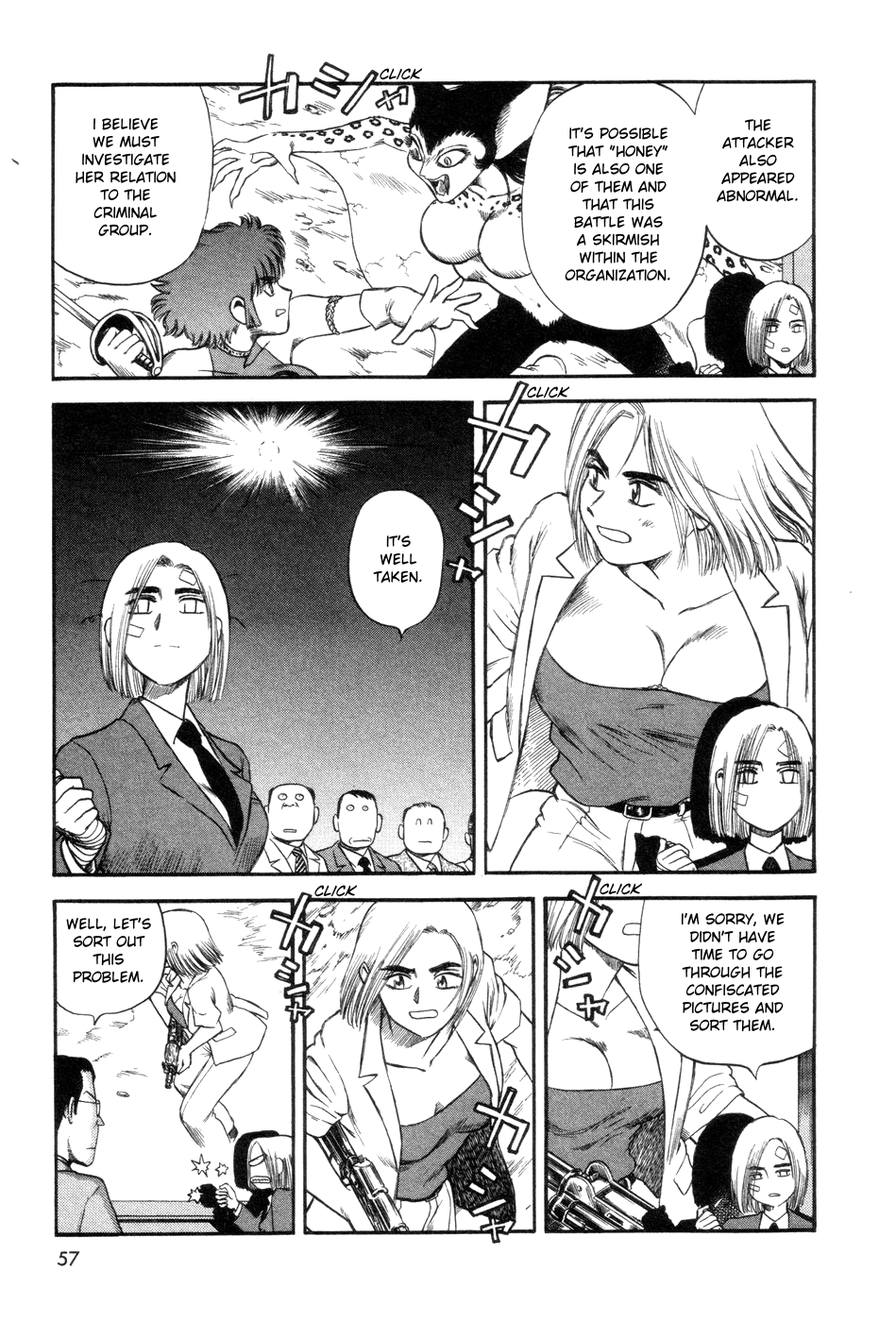 Cutie Honey a Go Go! Counter-plan Meeting 第21页