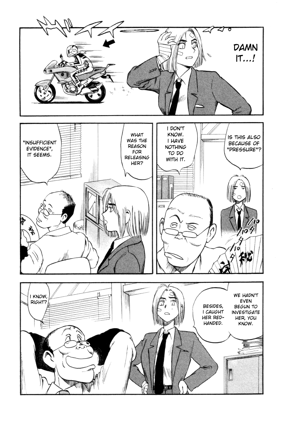 Cutie Honey a Go Go! Counter-plan Meeting 第25页