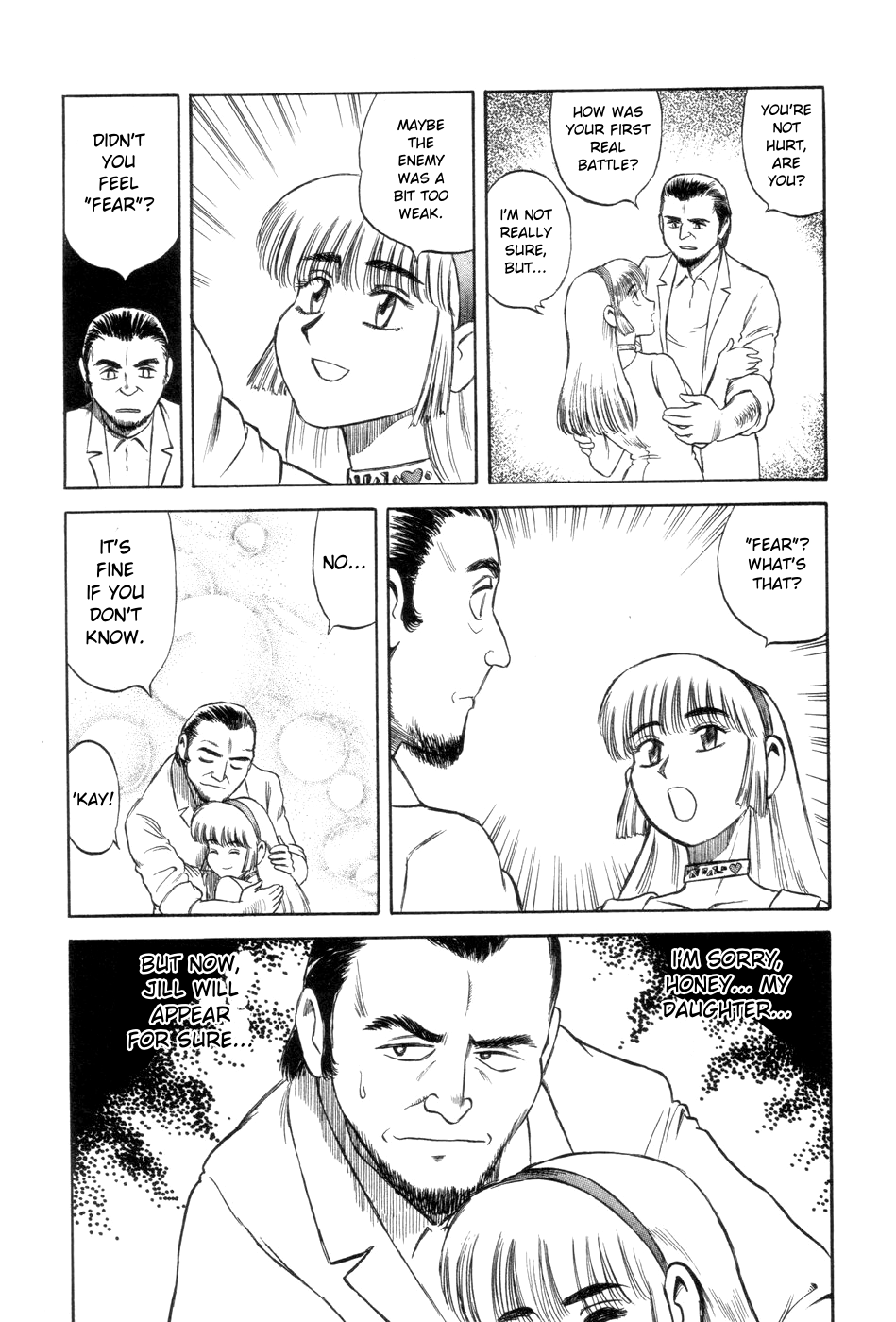 Cutie Honey a Go Go! Counter-plan Meeting 第32页