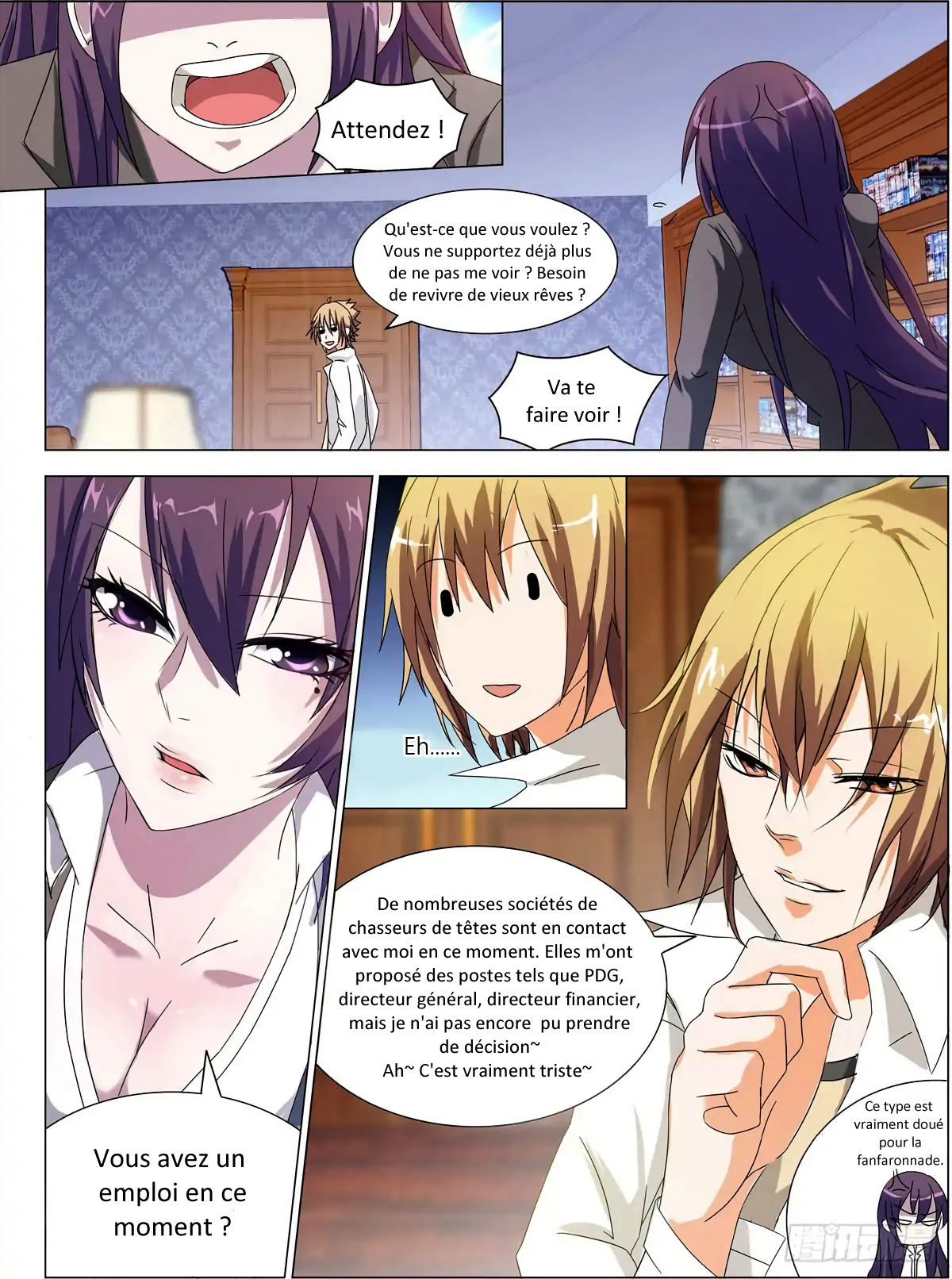Bodyguard of the Goddess La Cause de l'Ivresse 第7页