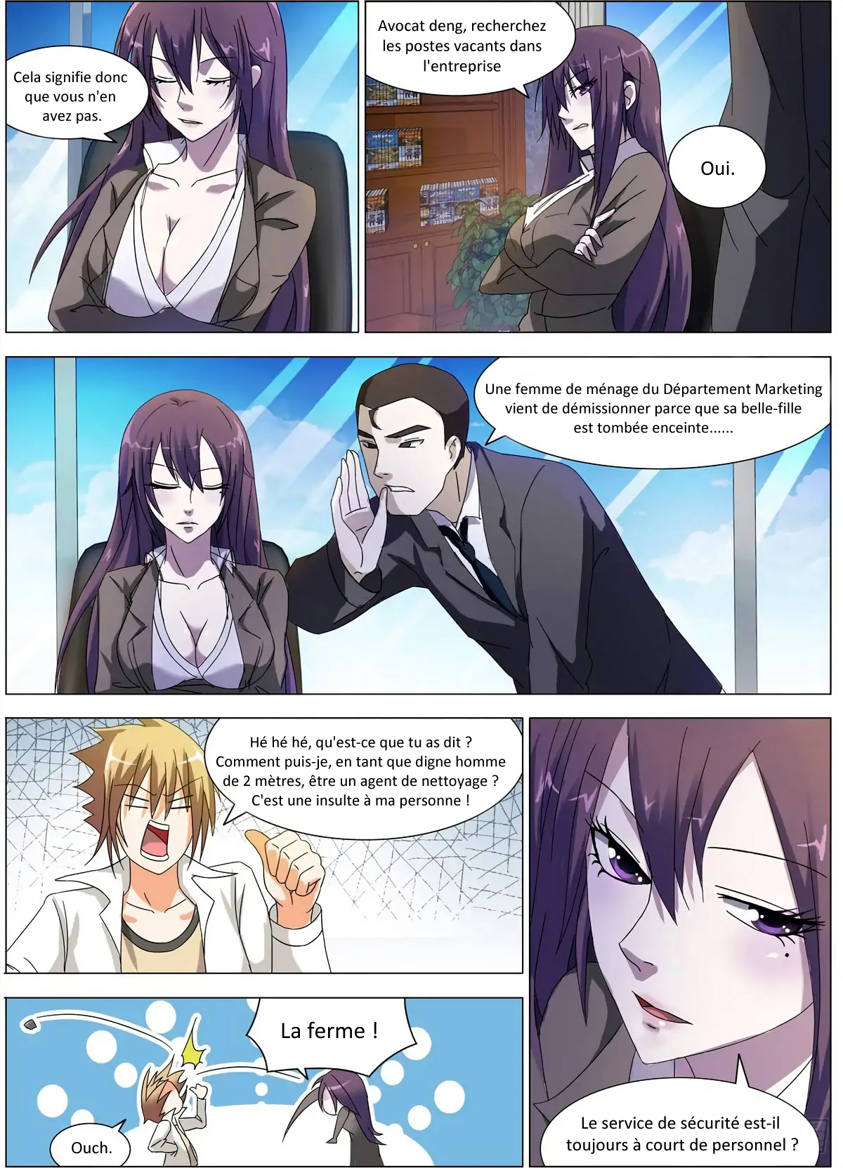 Bodyguard of the Goddess La Cause de l'Ivresse 第8页