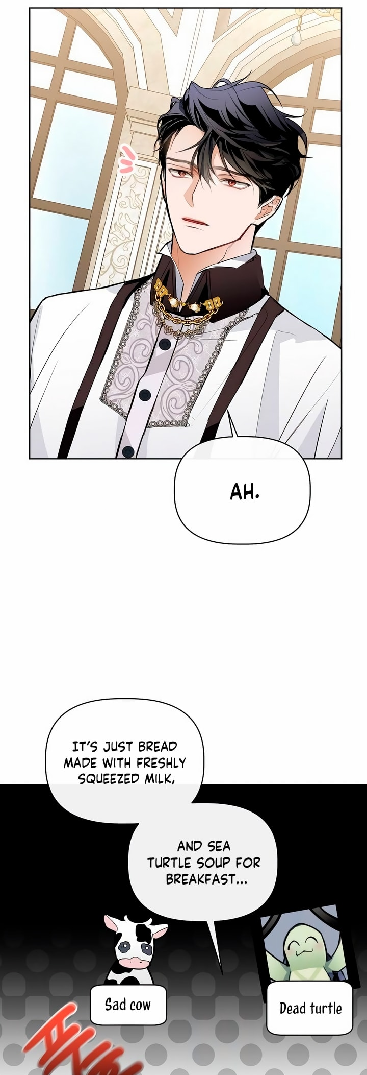 Looking for My One-Night Villainess Ch. 3 第29页