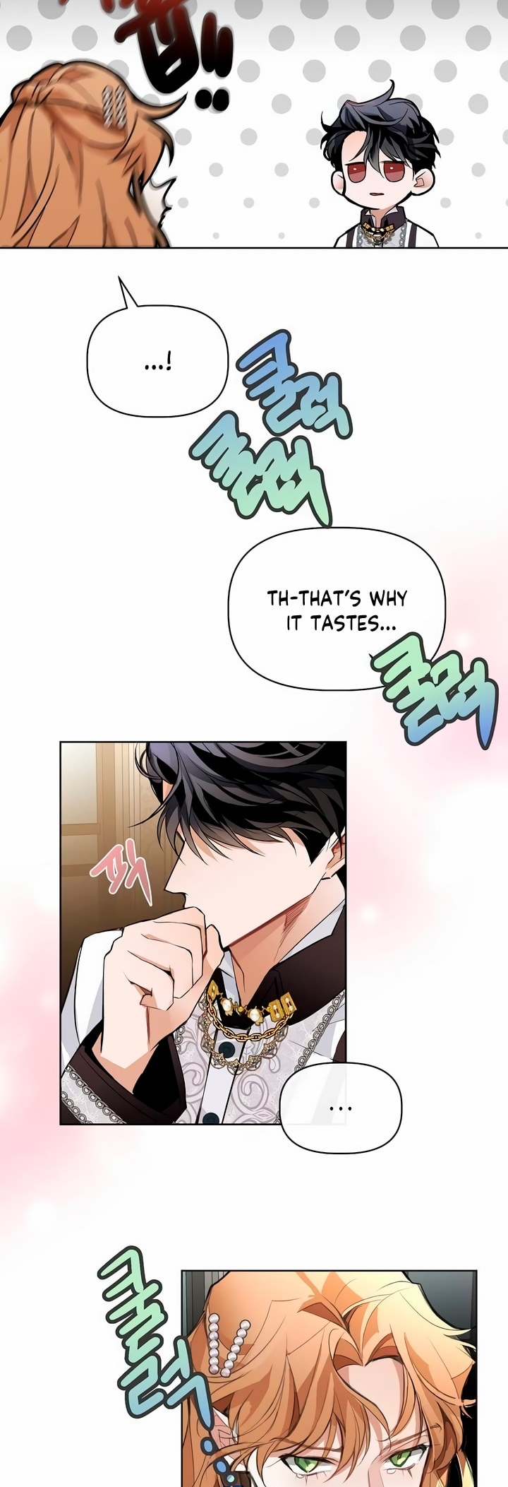 Looking for My One-Night Villainess Ch. 3 第30页