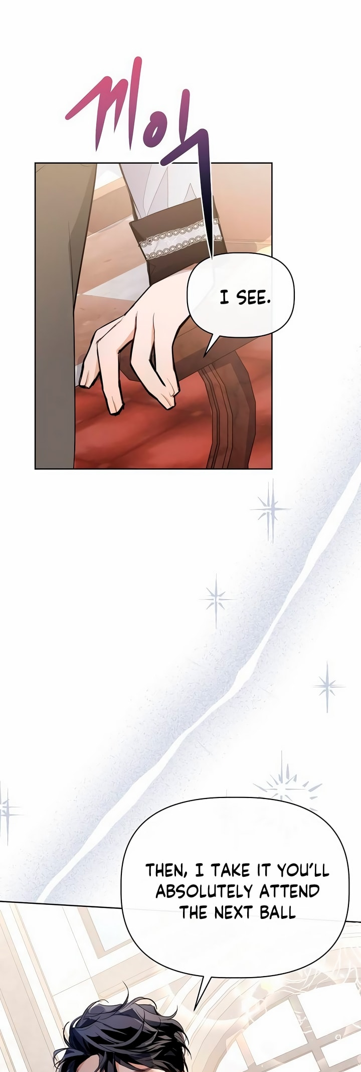 Looking for My One-Night Villainess Ch. 3 第36页