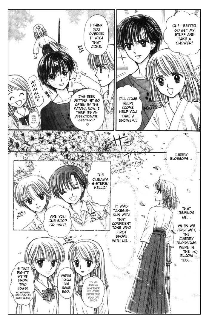 Partner Vol. 1 Ch. 1 第15页
