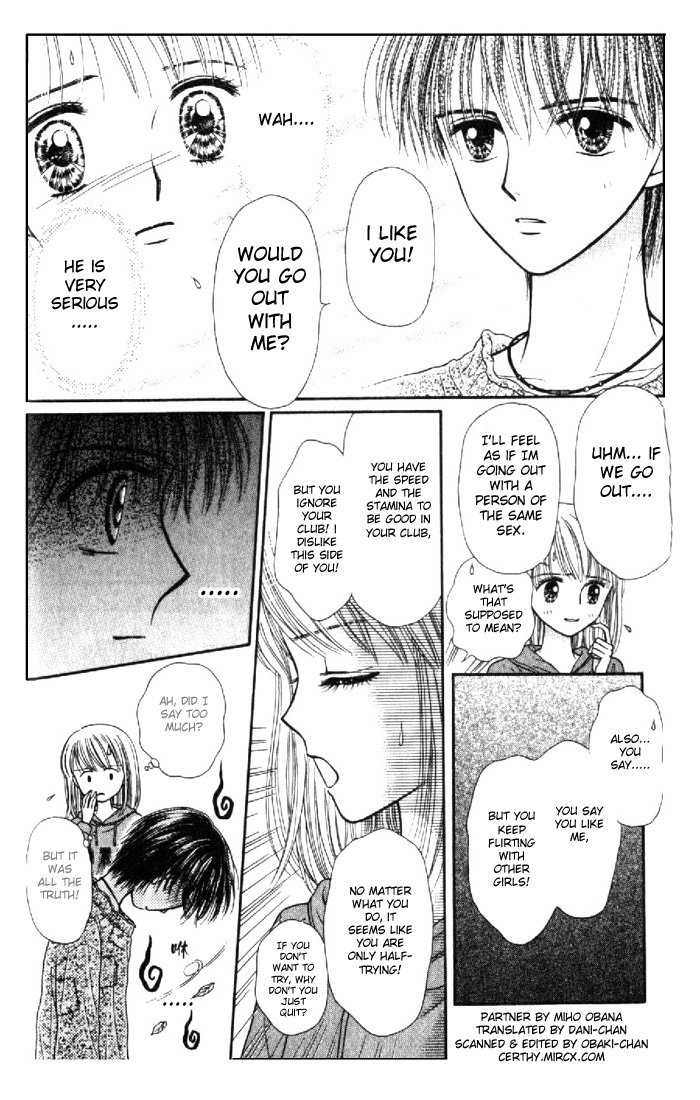Partner Vol. 1 Ch. 1 第24页