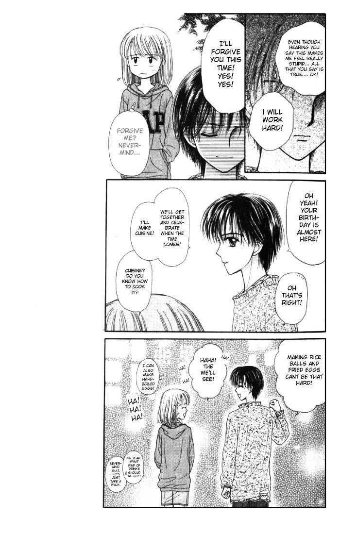 Partner Vol. 1 Ch. 1 第25页