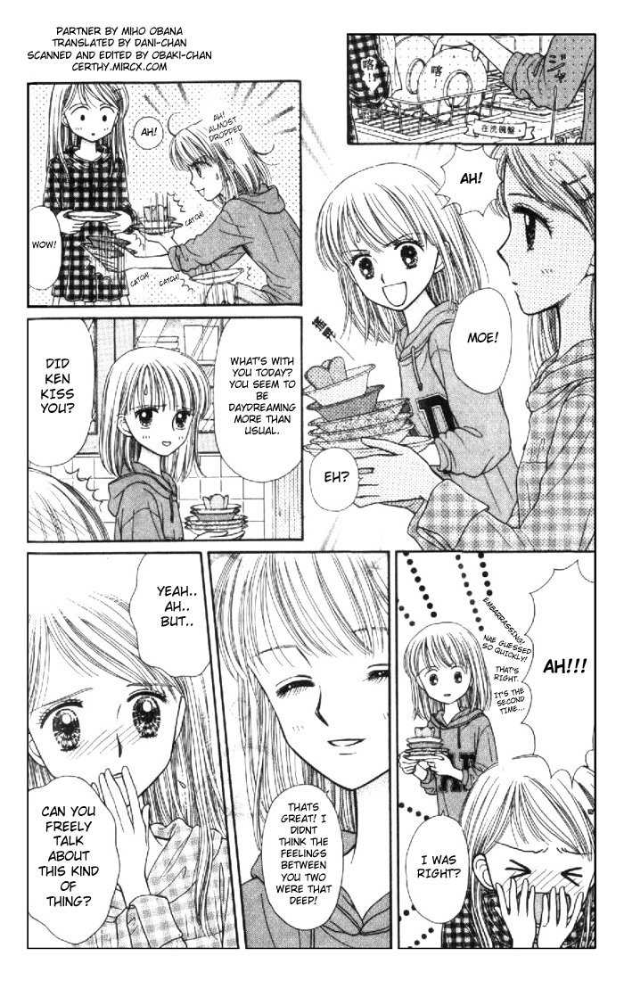 Partner Vol. 1 Ch. 1 第26页