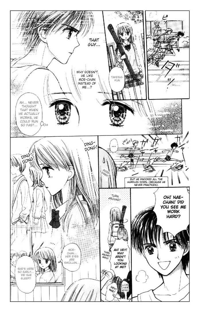 Partner Vol. 1 Ch. 1 第30页