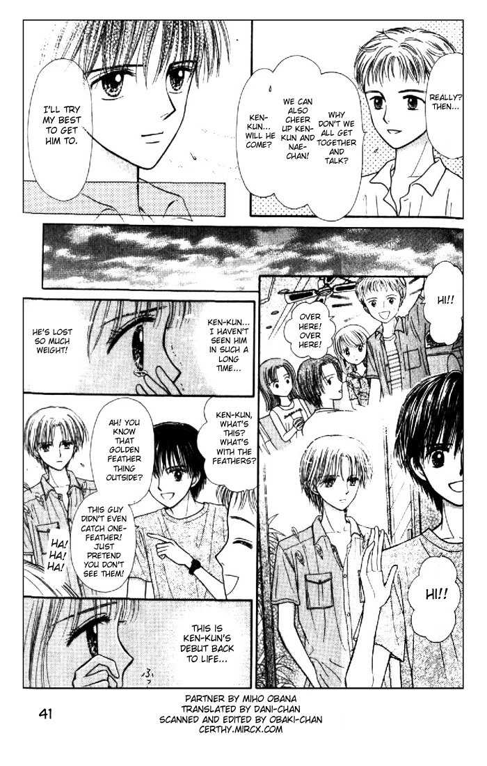 Partner Vol. 1 Ch. 1 第43页