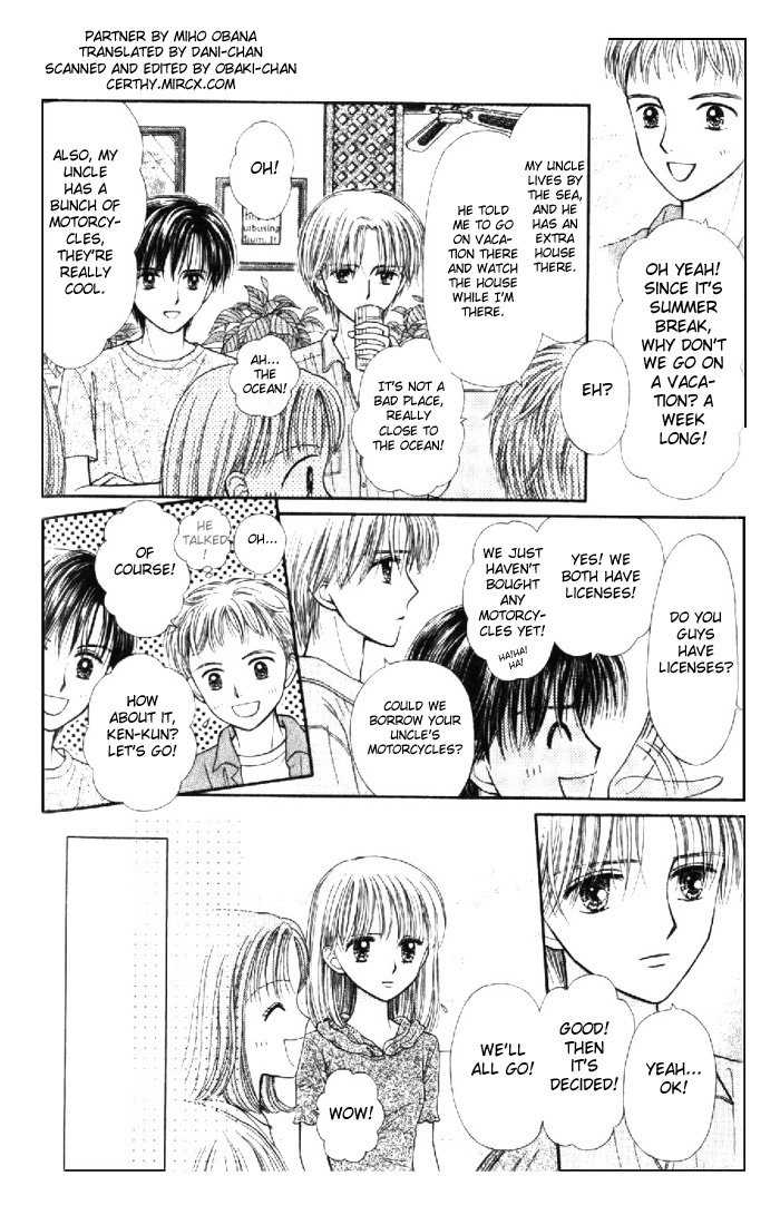 Partner Vol. 1 Ch. 1 第44页