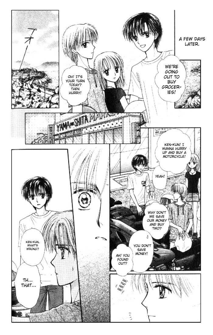 Partner Vol. 1 Ch. 1 第50页