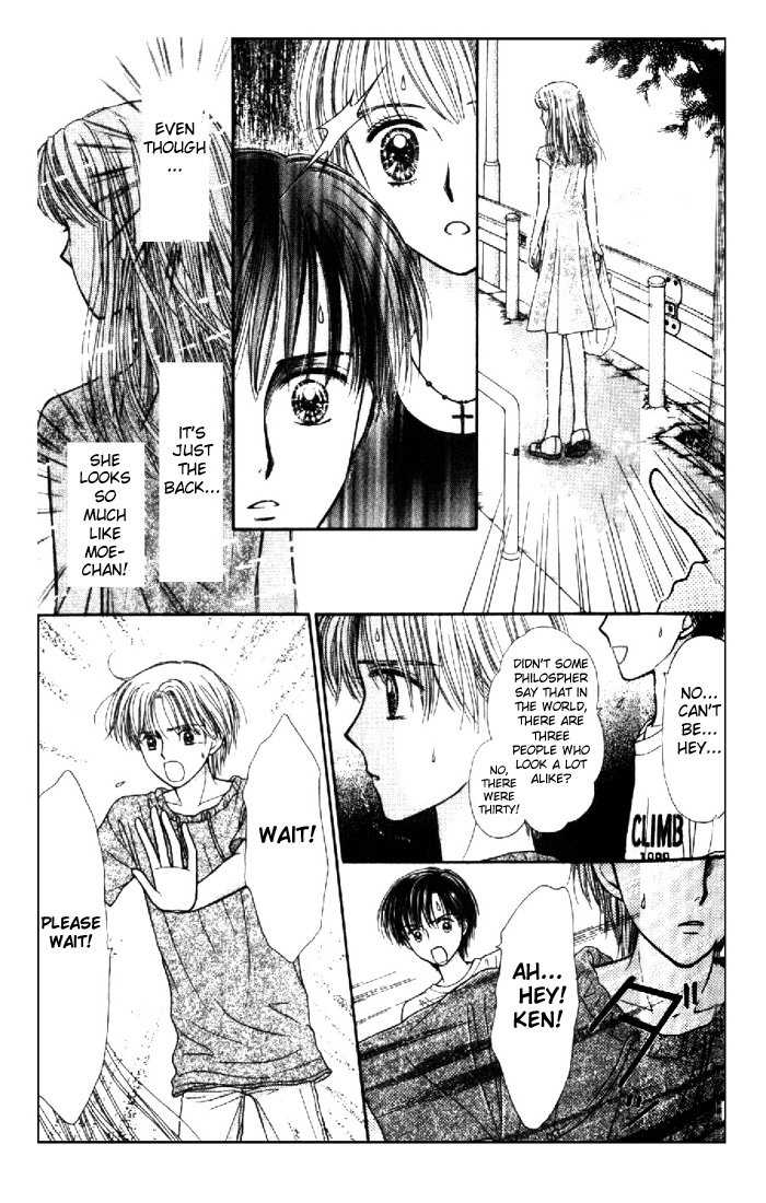 Partner Vol. 1 Ch. 1 第51页