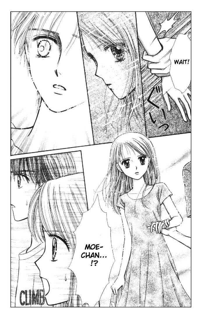 Partner Vol. 1 Ch. 1 第52页