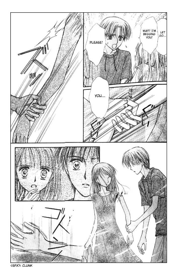 Partner Vol. 1 Ch. 1 第53页