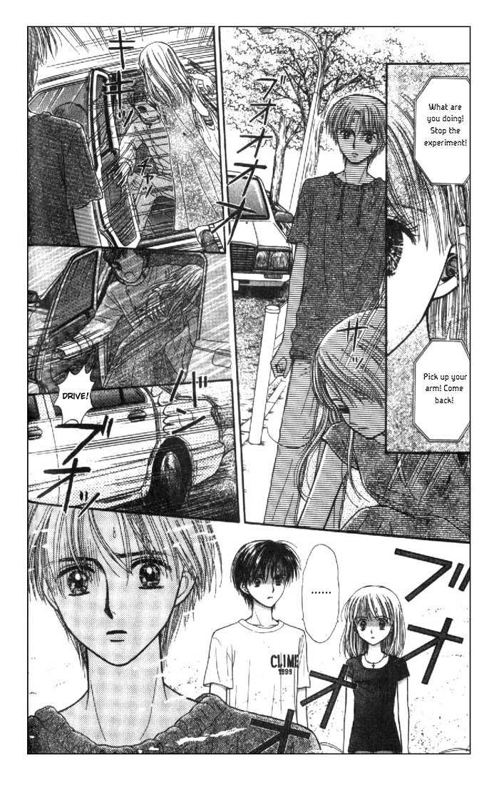Partner Vol. 1 Ch. 1 第54页