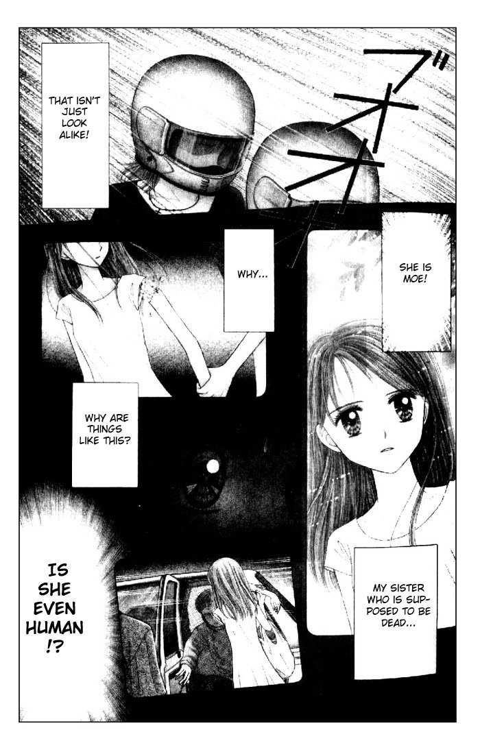 Partner Vol. 1 Ch. 1 第57页