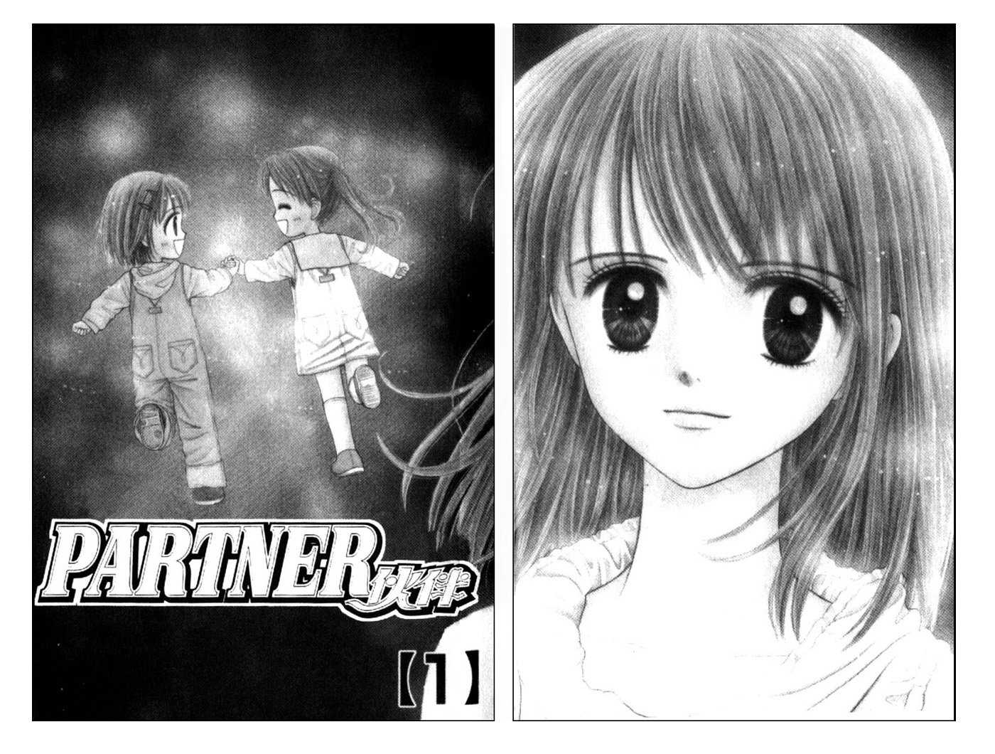 Partner 第7页