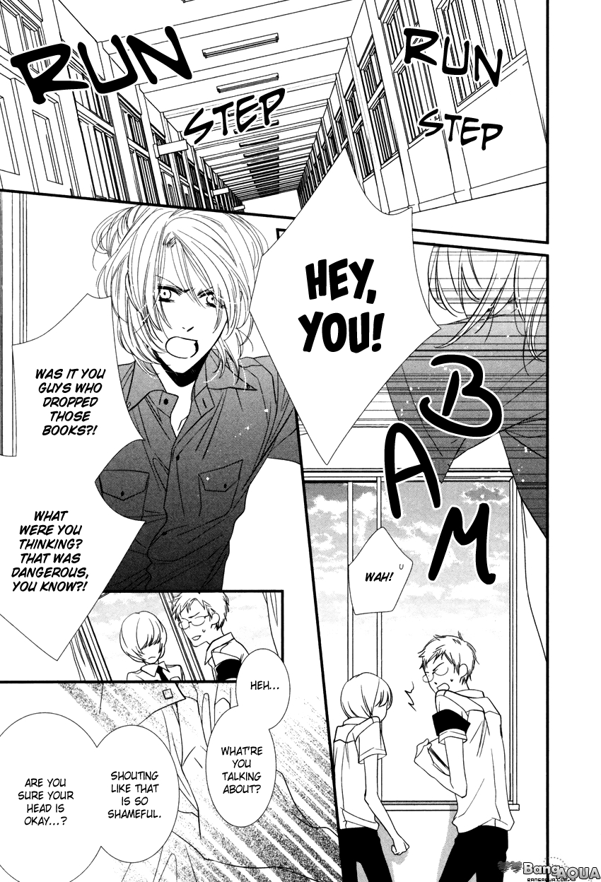 Futago de Koi wa Dekinai Suisou no Naka no Bijin (Beauty in the Water Tank) 第21页