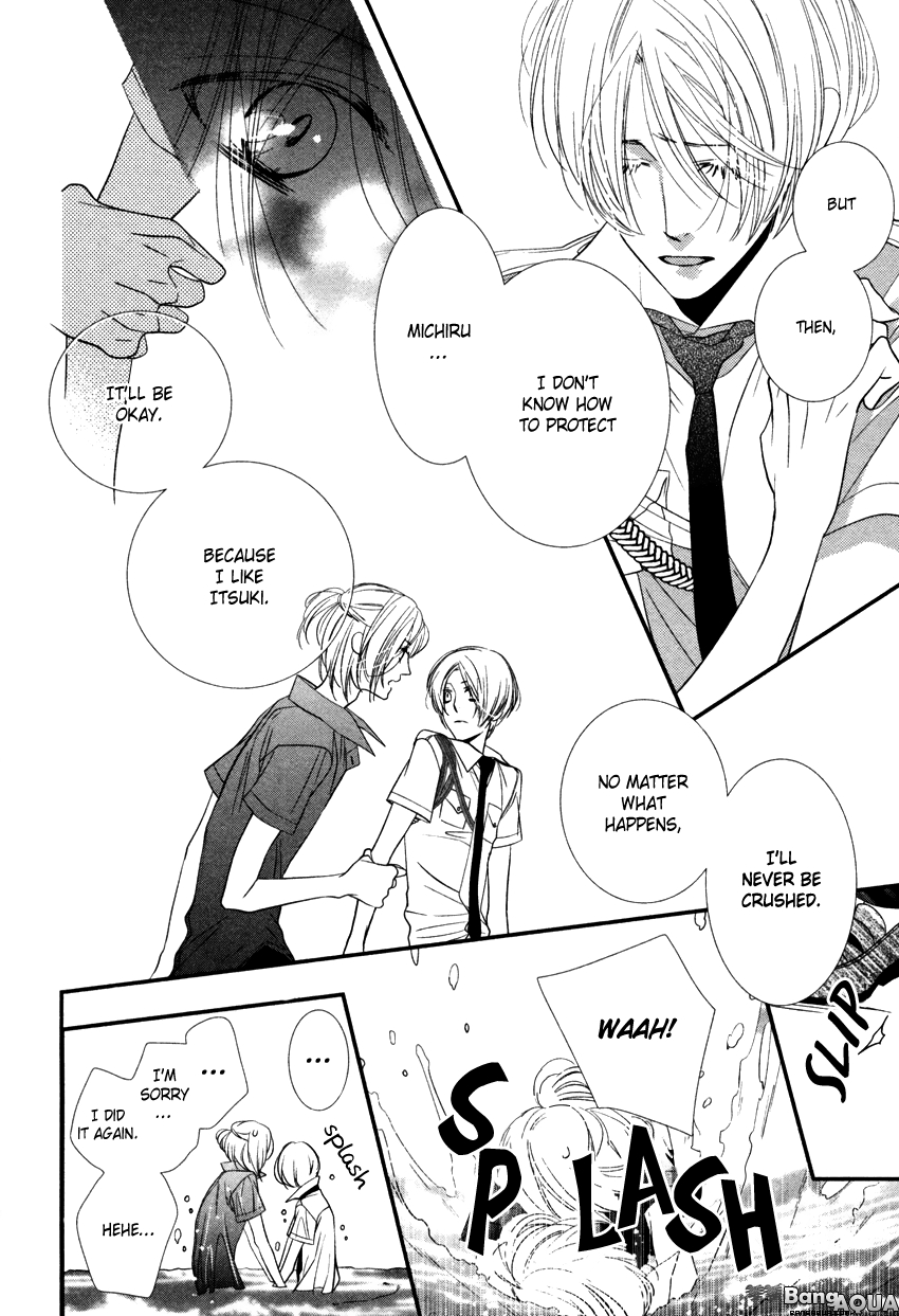 Futago de Koi wa Dekinai Suisou no Naka no Bijin (Beauty in the Water Tank) 第29页