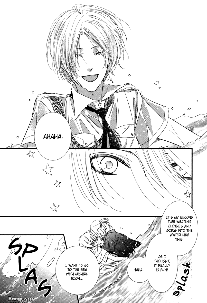 Futago de Koi wa Dekinai Suisou no Naka no Bijin (Beauty in the Water Tank) 第30页